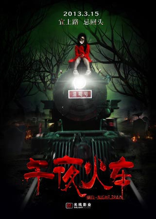 EauClaire学生卡办理